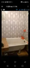 1/2 доли квартиры 53,7 кв.м., д. Серебрянка, ул. Новая, 6, Нижегородская обл. 1/2 доля квартиры в Нижегородской обл., еще 1/2 доля квартиры в Нижегородской обл., еще 1/2 доля в праве на квартиру, площадь: 53,7 кв.м., адрес (местонахождение): 607004, РОССИЯ, Нижегородская обл, Кулебакский р-н, д…