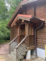 Земельный участок площадью 16 510 кв.м. с кадастровым номером 50:20:0040614:256 По адресу Московская область, Одинцовский район, п. Горки-2
Земельный участок площадью 1 500 кв.м. с кадастровым номером 50:20:0040613:352 По адресу Московская область, Одинцовский район, пос. Горки-2, ДКП «Загорье»…