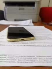 Мобильные (сотовые) телефоны: 1. «Айфон» черного цвета, трещина на стекле. 2. iPhone. 3. «iPhone 11», IMEI 1 356700087080433. 4. «iPhone 11 Pro». 5. «iPhone» в корпусе золотистого цвета. 6. «iPhone X» «11». 7. «Apple» «iPhone 13». 8. «iPhone 12 mini». 9. iPhone 13 Pro Max. 10. iPhone 13 Pro Max…