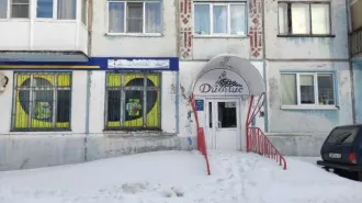Нежилое помещение на 1 этаже по адресу: Республика Коми, г. Воркута, ул. Тиманская, д. 8, общей площадью 100,3 кв.м.