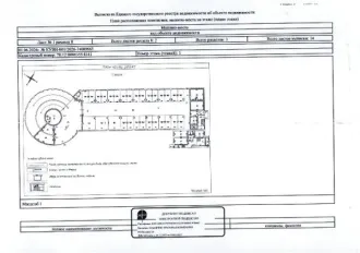 Машино-место 14.6 кв.м. Санкт-Петербург по адресу: г. Санкт-Петербург, муниципальный округ Народный, Русановская ул., д.16, корп. 1, стр. 1, машино-место 15 мм, общ. пл. 14.6 кв.м., этаж №1, кадастровый номер 78:12:0006355:8141
