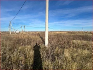 Земельный участок площадью 1000 кв.м. Адрес: Самарская область, Ставропольский район, сельское поселение Мусорка, село Мусорка, улица Кутузова, участок № 36. Категория земель: земли населенных пунктов. Разрешенное использование: для индивидуального жилищного строительства. Кадастровый номер…