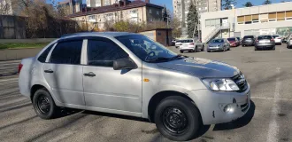 LADA Granta 2013 года выпуска, VIN XTA219020D0187381. Имущество является предметом залога ПАО Совкомбанк. Ознакомление осуществляется по месту нахождения имущества, дату необходимо согласовать с организатором торгов.