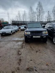 Mitsubishi Montero JA4MW51R02J016118 автомобиль Mitsubishi Montero, г.в. -, VIN: JA4MW51R02J016118, г/н: Р399УХ11, документы: нет, ключи: есть, примечание: нет. АС ПИБИ: 11-009238-1 "Автомобиль Mitsubishi Montero, г.в. -, VIN: JA4MW51R02J016118, г/н: Р399УХ11, Документы: Нет, Ключи: Есть…
