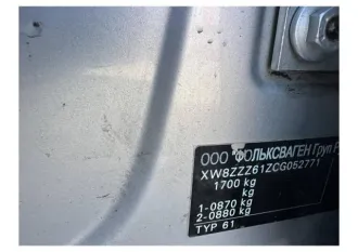 Volkswagen Polo 2012, 105 лс, 116722 км, АКПП, XW8ZZZ61ZCG052771.