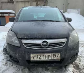 Автомобиль легковой: Opel Zafira Год выпуска: 2011 Идентификационный номер VIN: W0L0AHM75B2122812 Цвет: Чёрный Рабочий объем двигателя: 1796 см3 Мощность двигателя: 140 л.с. Паспорт транспортного средства  ПТС : Серия 77 УН № 990865, выдан ЦЕНТРАЛЬНАЯ АКЦИЗНАЯ ТАМОЖНЯ 16.06.2011