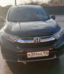 Легковой автомобиль, марка: Honda CR V, год изготовления: 2017 года выпуска, г/н: А304АА150, VIN: 1HGRW4850HL510335