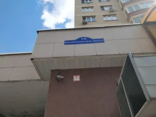 Квартира 58 кв. м Московская область, г. Балашиха, Балашихинское шоссе, д. 16, кв. 31, общая площадь 58 кв. м, кадастровый номер: 50:15:0011003:2570