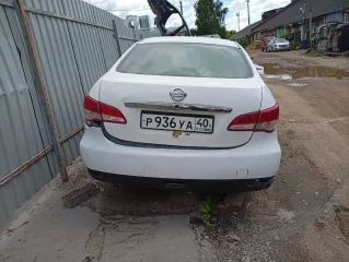 Nissan Almera 2014 легковой автомобиль марки NISSAN, модель Almera, год выпуска 2014, идентификационный номер (VIN) Z8NAJL01052121243. Ознакомиться с дополнительной информацией можно в будни (с 14-00 до 16-00) по адресу: г. Калуга, ул. Карпова, д. 3А, оф.2, предварительно записавшись по телефону…