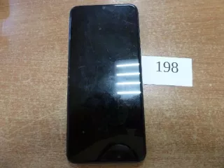 Мобильные телефоны (согласно описанию) 1. Мобильный телефон марки «TECNO», IMEI1: 353918140696440, IMEI2: 353918140696457, б/у, в корпусе темного цвета. IMEI не сверен, т. к. телефон заблокирован (увед. №198 от 25.04.2025) 2. Мобильный телефон «Itel», б/у, кнопочные, в корпусе теного цвета (увед…