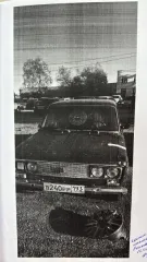 Ваз 21063 с государственным регистрационным знаком В240РР 193, 1975 года выпуска, цвет черный, идентификационный номер (VIN): XTA210630Р3002284. Ключи и документы отсутствуют. Годные остатки. Не подлежит использованию по прямому назначению. Вид транспорта: Легковой автомобиль. Год выпуска: 1975…