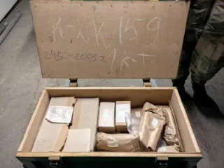 Коммутатор П-217-П высвобождаемое движимое военное имущество (имущество службы связи), в/ч 3476 приложение к информационному сообщению