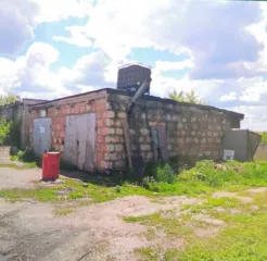 1.	Земельный участок, расположенный по адресу: Белгородская область, г. Губкин, ул. Полевая, 7, кадастровый номер 31:03:0908001:2026, общей площадью 25 500 кв.м., категория земель Земли поселений  земли населенных пунктов , разрешенное использование: Для размещения иных объектов промышленности…