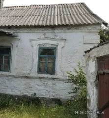 1/3 доли недвижимого имущества: жилой дом, площадь: 50,3 кв.м, назначение: здание, адрес (местонахождение): Российская Федерация, Донецкая Народная Республика, городской округ Донецк, город Моспино, улица Чапаева, дом 89, кадастровый (условный) номер: 93:27:0020107:269