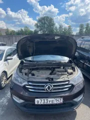 Dongfeng AX7 2018 года, 140 лс, 159621 км, АКПП, транспортное средство: DFM AX7, Идентификационный номер (VIN номер): LGJE5FE03JM624000, Год изготовления: 2018 гос.номер В733УЕ147
