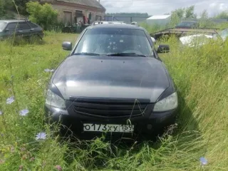 ВАЗ 34 автомобиля, 1987-2019 г.в. 34 автомобиля марки ВАЗ подробное описание в прикрепленном извещении в формате docx. Транспортные средства длительное время не эксплуатировались и не подвергались обслуживанию, нет возможности проверить работоспособность. Наличие скрытых повреждений выявить…