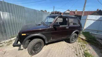 ВАЗ 21213 1995 года выпуска, цвет вишневый, VIN XTA21213051123944.