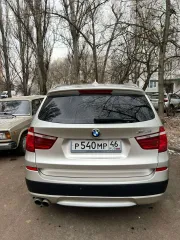 BMW X3 2013 легковой автомобиль, марка: BMW, модель: X3 ХDRIVЕ28 I, год изготовления: 2013, цвет: Серый, VIN: X4XWX994500A34392, г/н: Р540МР46, в залоге у Банка ВТБ (АО) (ИНН 7702070139).