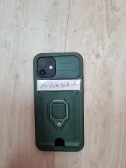 iPhone 11, 12, 12 Pro, 12 Pro Max. 1. Мобильный телефон марки «iPhone». 2. Телефон "Айфон 11". 3. Телефон "Айфон 12". 4. Мобильный телефон марки "Apple iPhone 12 Pro Max". 5. Мобильный телефон марки «Apple» модели «iPhone 12 Pro», в корпусе синего цвета, в защитном чехле черного цвета. Имущество…