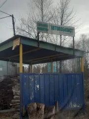 Земельный участок, кадастровый номер: 16:44:010167:2718, виды разрешенного использования: под строительство индивидуального автогаража. Местоположение: Республика Татарстан, Азнакаевский муниципальный район, г. Азнакаево, автогараж №21 в блоке 4 в районе швейной фабрики по ул. Г. Хасаншиной…