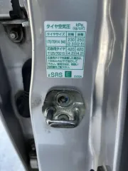 Nissan Wingroad, 2013, кузов NY12038558. На имущество наложены ограничения в виде запрета на регистрационные действия. Автомобиль имеет следующие недостатки: необходимо произвести замену ходовой части, была замена рулевого механизма в прошлом году, царапина на двери, была замена бампера…