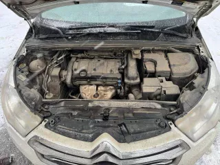 Citroen C4, VIN: Z8TNDNFP0DM046594, легковой, 2013, белый. ПТС 40 НУ 113686 от 11.10.2013, СТС 99 33 148864 от 09.03.2021, госномер М933ХУ152. Бывший в употреблении, продается как есть, требуется диагностика.