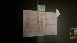 Квартира №60, г. Москва, Нахимовский пр-т, д.73, площадь 172,9 кв.м., кад.№ 77:06:0003008:6823, эт.18-19. Дополнительная информация: тел. 89254222205, эл.почта sac@list.ru, предоставляется в срок приема заявок, в рабочие дни с 11.00 до 17.00.