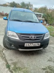 LADA Largus 2020 легковой автомобиль: LADA Largus, год изготовления: 2020, цвет: синий, VIN: XTAKS045LL1279676, г/н: О477НО46 С имуществом, выставляемом на торги, можно ознакомиться по адресу: г. Курск, ул. Садовая, 10А (многоуровневая парковка) среда, пятница, с 12:00 до 17:00, предварительно…