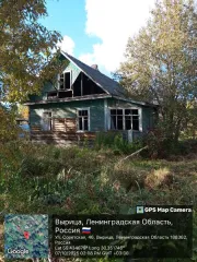 Жилой дом 42 кв.м с участком 927 кв.м, Ленинградская область, Гатчинский район, пгт. Вырица, ул. Советская, д. 48. Кадастровый номер дома: 47:23:2028001:1287. Кадастровый номер земельного участка: 47:23:0602002:39. Категория земель: земли населенных пунктов, вид разрешенного использования: под…