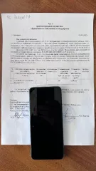 Сотовые телефоны realme, iPhone, Redmi, Honor, Cubot, Infinix, Xiaomi: 11 штук. 1. Сотовый телефон марки realme C11 (21-007234). 2. Сотовый телефон марки iPhone 12 Pro Max, IMEI 1: 350022965532328, IMEI 2: 350022965627961 (21-007246-1). 3. Сотовый телефон марки Redmi Note 11S, IMEI…