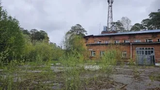 Нежилое 2-этажное здание 1895,8 кв.м с земельным участком 4024 кв.м Томская область Здание, 2-этажное, площадь 1895,8 кв. м, кадастровый номер 70:21:0200038:858, с земельным участком площадью 4024 кв. м, занимаемым объектом недвижимости, кадастровый номер 70:21:0200038:1486. Адрес : Томская…
