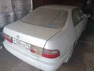 Toyota Corona 1.8 1994 Транспортное средство: Toyota Corona l.8, 1994 г. в., государственный регистрационный номер Р760УА74, VIN отсутствует. Имущество продается в том виде, комплектности и состоянии, в каком оно есть на момент проведения торгов (соответствует приложенным фотографиям). Возможны…
