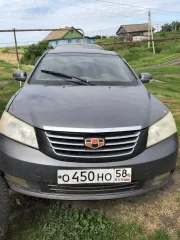 Geely Emgrand, 2013 Легковой автомобиль марка: Автомобиль марки Geely модель Emgrand(FE-1), 2013 г.в., VIN-номер X9W215710D0002609; находится в залоге у ПАО «Совкомбанк». С имуществом, являющимся предметом торгов, и имеющимися в отношении этого имущества правоустанавливающими документами можно…