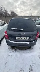 Единый лот: 5 транспортных средств: 1.автомобиль марки «Лада Калина» с государственным регистрационным знаком «E 054 СВ 21 РУС», VIN номер XTA219410H0096734, 2016 г. выпуска (21-005746-1)  2Автомобиль Hyundai Sonata, X419AM71RUS, серебристого цвета с брелоком черного цвета (21-005877-1) (полное…