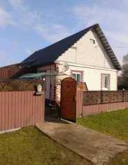 Жилой дом 79,8 кв.м и земельный участок 4300 кв.м Унечский р-н Брянская область Жилой дом, площадью 79,8 кв.м., по адресу: Брянская область, р-н Унечский, с Павловка, ул Озерная, д.14, кадастровый номер: 32:27:0100401:352 Земельный участок, площадью 4 300 кв.м., по адресу: Брянская область, р-н…