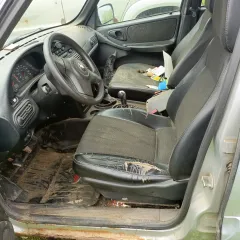 Chevrolet Niva 212300-55 2012, VIN X9L212300D0439044. Ознакомление с имуществом производится с момента публикации сообщения о продаже и до окончания приема заявок по предварительной записи по телефону +79025045113. Адрес места нахождения имущества: г. Архангельск, ул. П. Усова, д. 12, стр. 2.