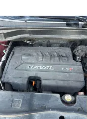 Haval H6 2017 автомобиль легковой Haval H6 2017 года выпуска, VIN: LGWFF4A56HF700700, цвет кузова: красный, местонахождение: Рязанская обл, Рязанский р-н, Высокое с, Луговая ул, дом 14. Описание ТС в тексте информационного сообщения.