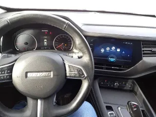 Легковой автомобиль, марка, модель: HAVAL F7X, VIN: XZGEF04A8MA612617, категория ТС – В/М1, 2021 г.в., модель двигателя 2124021602, кузов: XZGEF04A8MA612617, цвет кузова – синий, мощность двигателя, л.с. (кВт) – 149,6 (110), рабочий объем двигателя, куб. см – 1499, разрешенная максимальная масса…