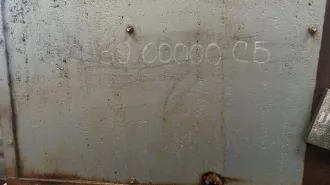 Станок радиально-сверлильный 2М55, инв. 045 А/50. Адрес: Ростовская область, г. Волгодонск, ул. 7-я Заводская, 79. Вид оборудования: станок радиально-сверлильный 2М55. Состояние объекта: б/у. Марка: станок радиально-сверлильный 2М55. Модель: станок радиально-сверлильный 2М55.