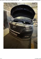 Hyundai H-1 2021 года выпуска, госномер М899АС154, цвет кузова серый, VIN XWEWH81KBM0001004. Арест, повтор.