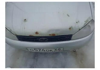 ЛАДА 111840 LADA KALINA, 2009 легковой автомобиль; идентификационный номер (VIN): XTA11184090198774; год выпуска: 2009 г.в осмотр предмета торгов производится в рабочие дни, по месту нахождения имущества и возможен с даты публикации настоящего сообщения до даты окончания срока принятия заявок на…