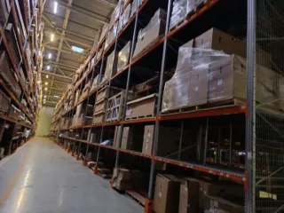 ТМЦ (движимое имущество в количестве 24 099 поз. (автомобильные запчасти)). Движимое имущество в количестве 131 поз. (транспортные средства).