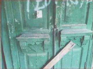 Земельный участок 894 кв.м, дом 50,3 кв.м, Ивановская область 2/5 доли в праве общей долевой собственности на земельный участок, кадастровый номер 37:09:050412:1, вид разрешенного использования: Для индивидуального строительства, площадь 894 кв.м., и 11/15 доли в праве общей долевой собственности в…