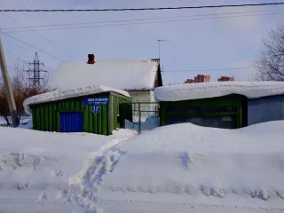 Земельный участок (площадь: 2 306 кв.м., кадастровый (условный) номер: 42:24:0401024:390), жилой дом (площадь: 66,8 кв.м., кадастровый (условный) номер: 42:24:0401024:784, расположенный по адресу: Кемеровская область, г. Кемерово, ул. Алма-Атинская, д.17).