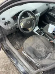 Opel Astra Station Wagon, 2010 года выпуска; ГРЗ А456УМ93, VIN XWF0AHL35A001097, является предметом залога ПАО Банк ВТБ. Имущество хранится на стоянке залогового кредитора по адресу: г. Краснодар, ул. Кореновская, д. 3. Лицо, организующее осмотр: +7 (918) 372-34-66 Антон Александрович. Подробную…