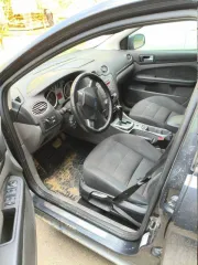 Ford Focus 2009 года, 145 л.с., АКПП, Легковой автомобиль ФОРД ФОКУС, VIN: X9FHXXEEDH9P28618, 2009 года выпуска, ГРЗ: Х883КО05 (находится в залоге у ПАО Сбербанк)
