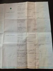 Subaru Impreza, 1992 года, 103 лс, 247595 км, АКПП, полный привод, легковой универсал 5 дв., красного цвета, VIN: отсутствует, кузов: GF60003257, двигатель EJ18 709988, ПТС 54 НН 197094, СТС 99 12 093606