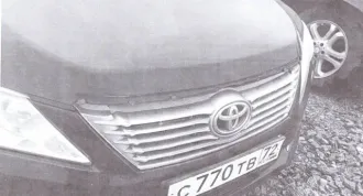 Toyota Camry, 2013 года, 181 лс, 258105 км, АКПП. Легковой автомобиль, марка, модель: Toyota Camry, год выпуска: 2013 г., цвет: черный металлик, VIN: XW7BF4FK30S033935, Паспорт ТС: 78 НC 297483.