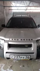 Легковой автомобиль ЛАНД РОВЕР FREELANDER 2005 г.в. Транспортное средство - легковой автомобиль ЛАНД РОВЕР FREELANDER, год выпуска - 2005, VIN SALLNABG25A499005, цвет - серебристый, ПТС - серия 63 ОА № 337830
