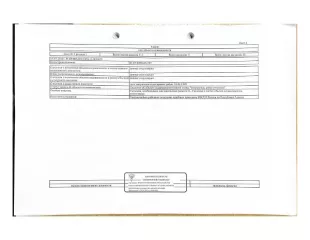 Д-к: ООО «Юг-Проект» 1/110 доли в праве соб-ти на адм.зд. 01:05:0200163:297, 1888,10кв.м., 23/550 доли в праве соб-ти на адм.зд., 01:05:0200163:297, 1888,10кв.м., 2/22 доли в праве соб-ти на адм.зд., 01:05:0200163:297, 1888,10кв.м., 16/550 доли в праве соб-ти на адм.зд., 01:05:0200163:297…